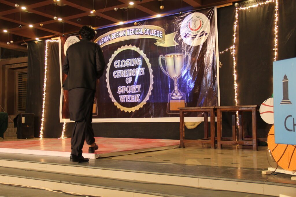 Sports Week Closing Ceremony (2025)